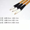 Set de Plumas Pincel Pelo de Lobo Punta Corta Cabeza de Ajo, Pluma Pincel Peonía Cursiva Distancia de Pollo, Caja de Regalo para Principiantes, Pincel Suave Pincel de Caligrafía Tradicional
