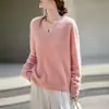 Suéter de punto, prêt-à-porter de primera línea, tejido cepillado, nuevo estilo otoño e invierno 2026, jersey de cuello redondo holgado para mujer, elegante camiseta básica