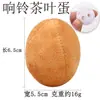 Mascota Perro Animal de Peluche Juguete Sonoro Ladrido Bb Mascota Gato Zanahoria Juguete de Peluche Juguete para Mascota