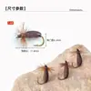 Garceta Blanca Wy614 Señuelo Seco para Pesca de Insectos Terrestres