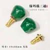 Ágata Verde Liso Dividido Estrella de Tres Puntas Luna Bodhi Vajra Coco Pulsera Cadena Larga de Cuentas Budistas 108 Accesorios para Juego Cultural