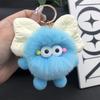 Nuevo Lindo Conejo Rex Peluche Lazo Bola de Carbón Bolso de Empanada Colgante Mochila Muñeco de Coche Adorno Llavero