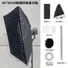 Montagem Rápida Softbox Parabólico Profundo Sombra de Luz para Fotografia Filmagem Boca Profunda Softbox Parabólico Profundo Acessórios de Estúdio 60 Universal