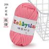 Pano de fio diy saco artesanal de crochê mão- tecido material saco tecido saco de lã mão- tecido almofada tapete boneca