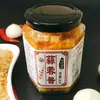 Pasta de Alho, Molho de Alho, Ostras Grelhadas, Macarrão de Alho Picante, Vieiras, Molho de Alho Grelhado, Frutos do Mar Cozidos no Vapor, Molho de Pasta de Alho, Ótimo Custo-Benefício para Uso Comercial