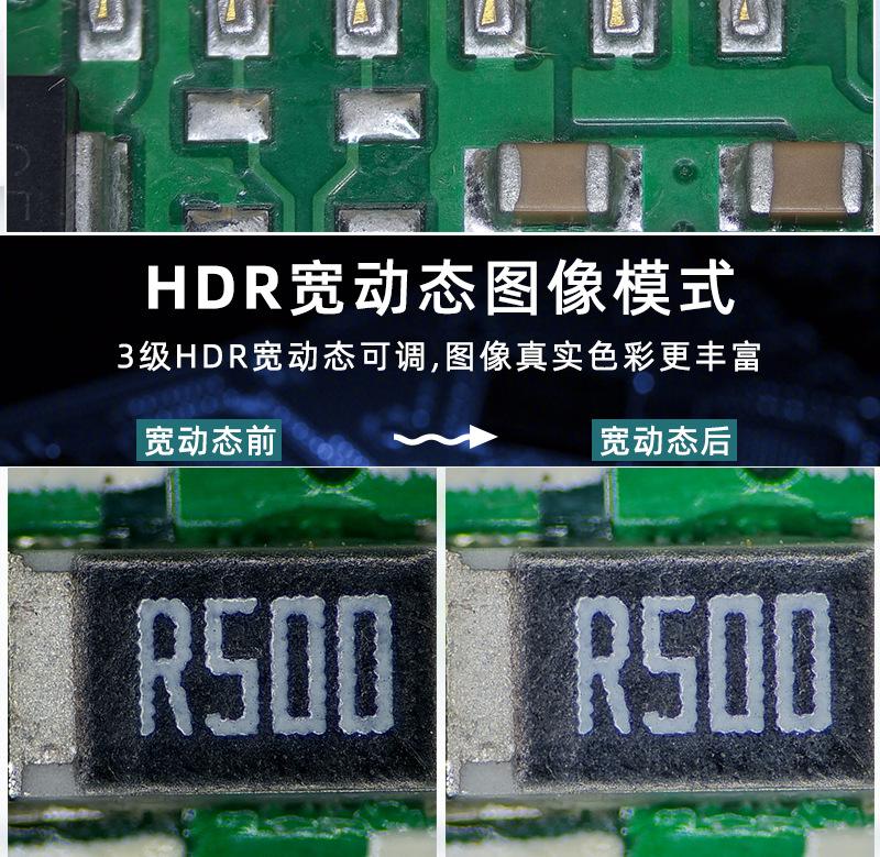 详情_13.jpg