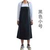 Delantal de cuero impermeable, resistente al aceite, extragrande, resistente al desgaste, para hombres y mujeres, adulto, de PU, engrosado, para chef, cocina, cintura halter