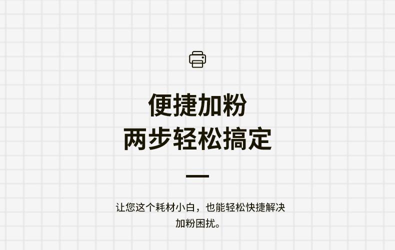 全页_12.jpg