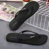 Chanclas de verano para parejas, adecuadas para el hogar, para bañarse y para usar al aire libre, antideslizantes, resistentes al olor, sandalias de dedo de suela plana para hombre