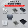 Adecuado para la caja de almacenamiento del control central del nuevo Model 3/Y/YL de Tesla, accesorios de almacenamiento para la caja del reposabrazos