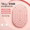 Tabla de Acupresión Redonda Ampliada y Engrosada Súper Dolorosa para Masaje Deportivo en Casa, Tabla de Presión para los Dedos de los Pies para Relajar Tendones y Activar Almohadilla de Masaje para Pies