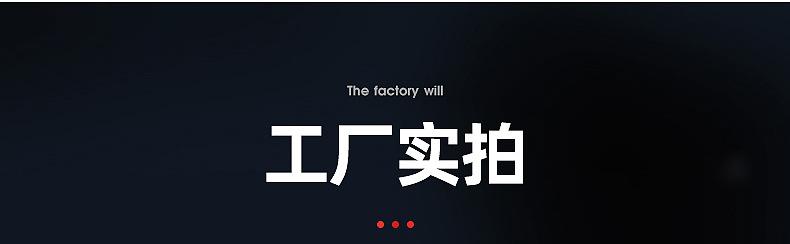 书包内页切片_14