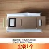 Adecuado para Robot Aspirador Roborock S7 T7S/G10 Cepillo Rodillo Principal Filtro Trapeador Soporte Accesorios Bolsa de Polvo Tanque de Agua