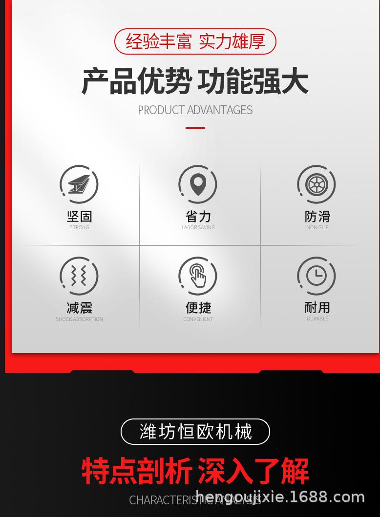 平板拖车（开）_15.jpg