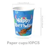 Amazon Borde Rayado Rígido Tema Ángel Suministros para Fiesta de Cumpleaños Bandeja de Papel Desechable Banderines Decoraciones