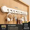 Ganchos de ventosa para detrás de las puertas, sin clavos, tendedero sin rastro para dormitorio, entrada, colgar ropa, bolsos y llaves, perchero multiusos