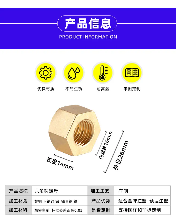 详情6-1_05.jpg