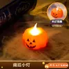 Linterna de Calabaza de Halloween Araña Brillante Pequeño Adorno de Regalo Escena de Ventana de Exhibición Accesorio Infantil Adornos de Decoración de Atmósfera