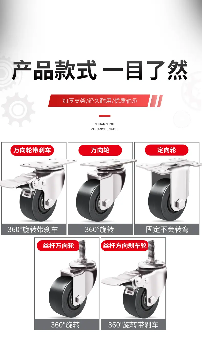 黑色_02.jpg