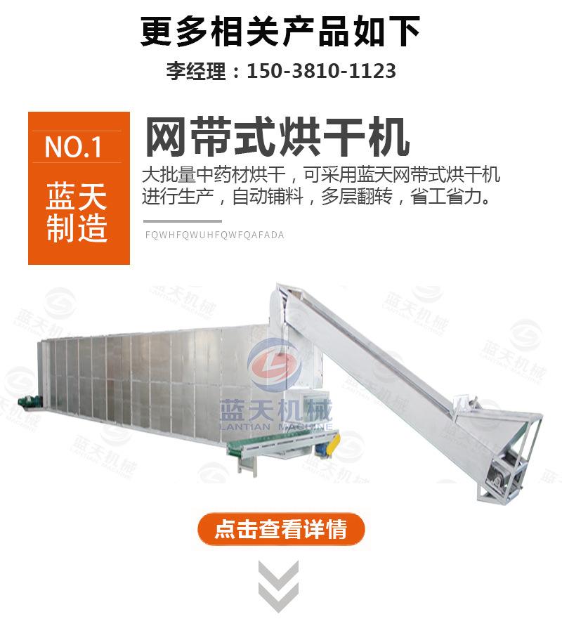 详情1_25.jpg