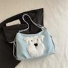 Mochila de Mujer Casual para Desplazamiento al Trabajo 2024 de Gran Capacidad, Moda Simple Textura, Bolso Tote de Hombro Único para Axila