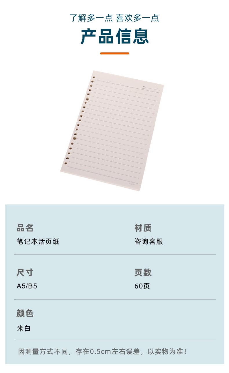 超真详情_10.jpg