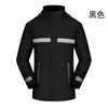 Carregar roupas para desenvolver roupas de trabalho casaco duplo outono e inverno faixa refletiva roupa fria funcionário de entrega rápida funcionário de restaurante LOGOTIPO impresso