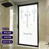 Película Adesiva para Sino de Vento de Vidro Fosco Proteção de Privacidade para Quarto Proteção Solar Luz Transparente Bloqueio Total Ocultação Sem Vazamento de Luz Simples