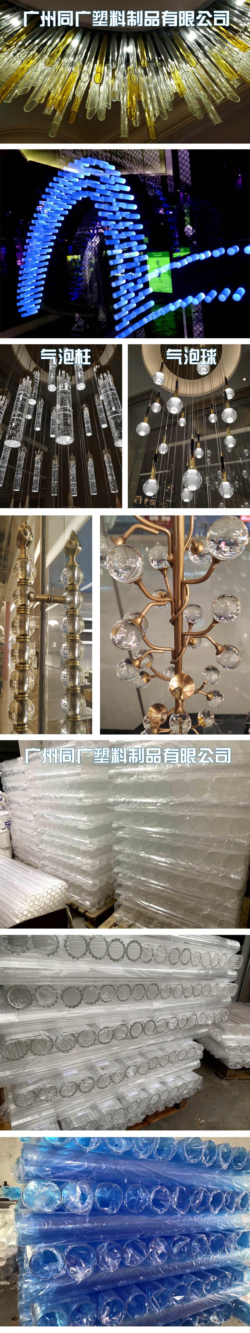 厂家直销产品