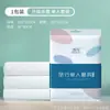 Juego de Cama Desechable de Cuatro Piezas para Estancias en Hotel, Viajes, Sábanas Desechables Más Gruesas, Fundas de Edredón, Fundas de Almohada, Ropa de Cama Resistente a las Manchas