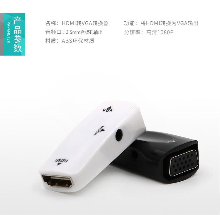 搜狗截图17年12月06日1358_12