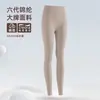 Calça de Yoga Fitness Bumbum Levanta, Calça Justa de Cintura Alta para Mulheres, Secagem Rápida, Calça Esportiva para Corrida ao Ar Livre sem Constrangimento