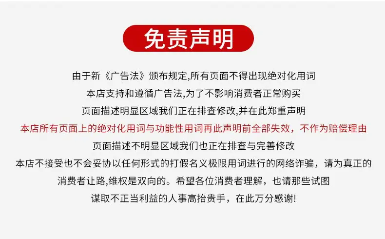 详情_15.jpg