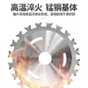 Hoja de Sierra para Carpintería Yunbei de 4 Pulgadas y 40 Dientes Bidireccional con Hoja de Carburo de Doble Cara Hoja de Sierra para Carpintería