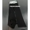Cinturilla elegante con bloques de color, suaves, gruesos y amigables con la piel, pants deportivos y de baile casual de pierna recta suelta para hombre y mujer, para otoño