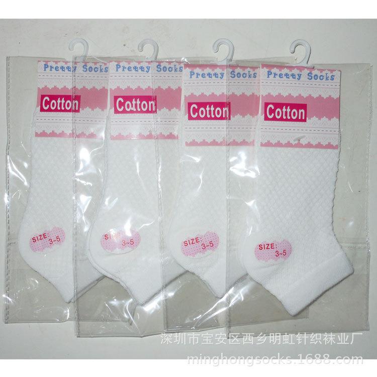 3-5岁学生袜