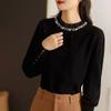 Suéter de punto de lana con cuello medio alto y encaje de moda para mujer, otoño e invierno 2024, con cuentas de nicho, camisa básica para mujer