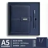 Taza Termo de Negocios Cuaderno A5 Set de Caja de Regalo Bloc de Notas para Reuniones de Oficina Souvenir de Alto Valor Venta al por Mayor