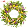 Colgantes de Puerta, Coronas de Navidad, Adornos Transfronterizos Arcoíris, Decoraciones de Primavera, Otras Decoraciones de Pascua, Día de San Valentín