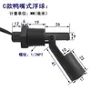 Interruptor de boia pp sensor de nível de líquido nível de água plástico boia azul controlador montagem superior montagem lateral ângulo reto boia não