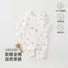 Macacão de Bebê para Primavera e Outono, Macacão de Bebê Recém-Nascido de Algodão Puro Classe A Sem Costura, Roupa Infantil Sem Costura