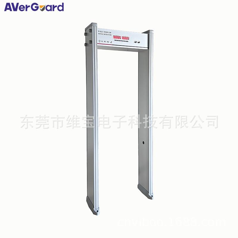 安检门