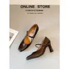 Versión de Piel de Vaca~Zapatos Mary Jane de Tacón Grueso con Punta Cuadrada Francesa 2026 Nuevo Estilo Retro Correa Única Tacones Altos Bajos