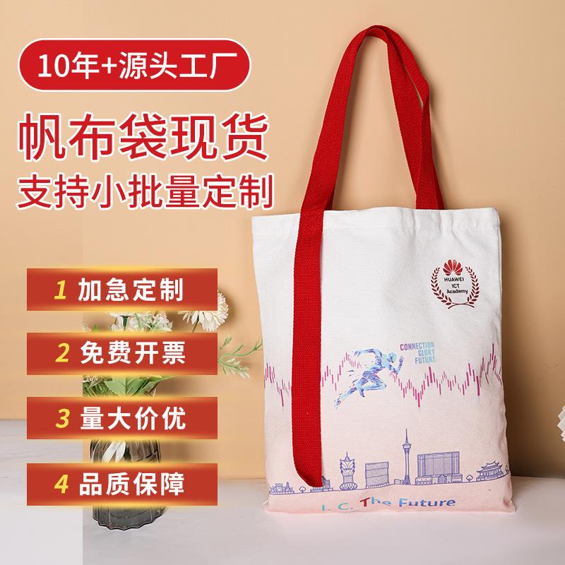 微信图片_20240602094652