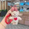 Llavero de Oso de Suéter Lindo de Moda Bolso de Muñeca de Peluche con Lazo a Cuadros Accesorio