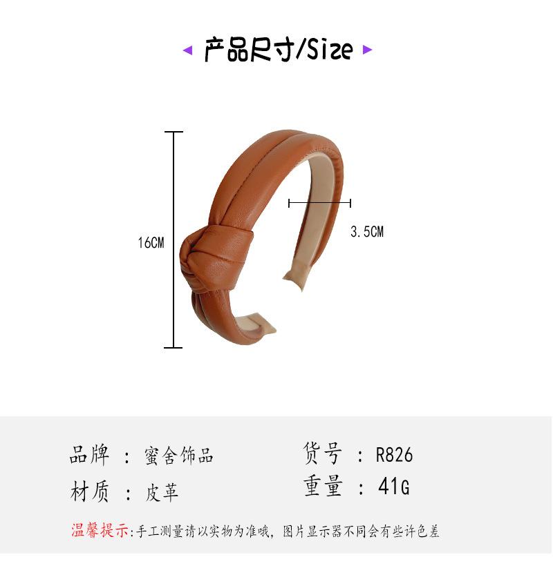 蜜舍.jpg
