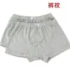 Venda Direta da Fábrica Cuecas Padrão Respiráveis Absorventes de Suor Cuecas Masculinas Modal Sem Costura Outono e Inverno Boxer Briefs Roupa Íntima