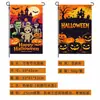Bandeira de jardim de Halloween temu Amazon transfronteiriça poliéster linho decoração de quintal bandeira em forma de leque com listras
