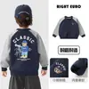 Chaqueta de Béisbol Europea Derecha para Niño Ropa de Abrigo de Otoño 2026 Nueva Ropa para Niños Niños Bebé Niño Pequeño Estilo Primavera Otoño Top para Niño