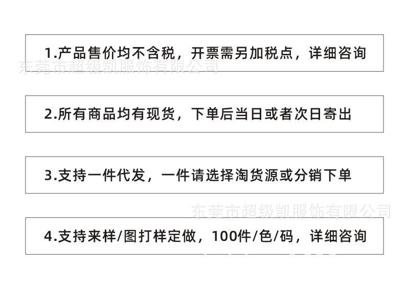 详情页首图.JPG